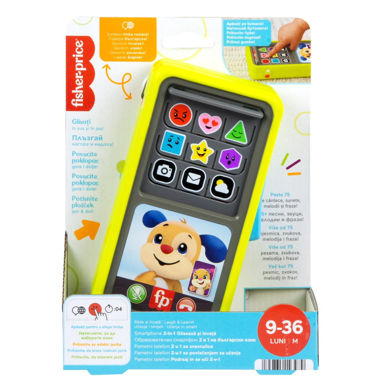 Jucărie telefon inteligent 2 în 1  în limba română, Fisher Price, +1 an